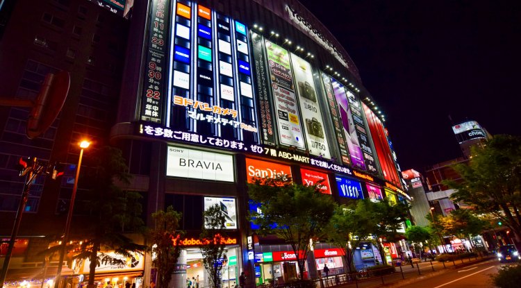 4 Days Tokyo Itinerary