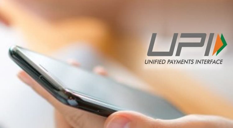 Indian Tourists Can Make a Eiffel Tower Payment Through UPI in France Soon