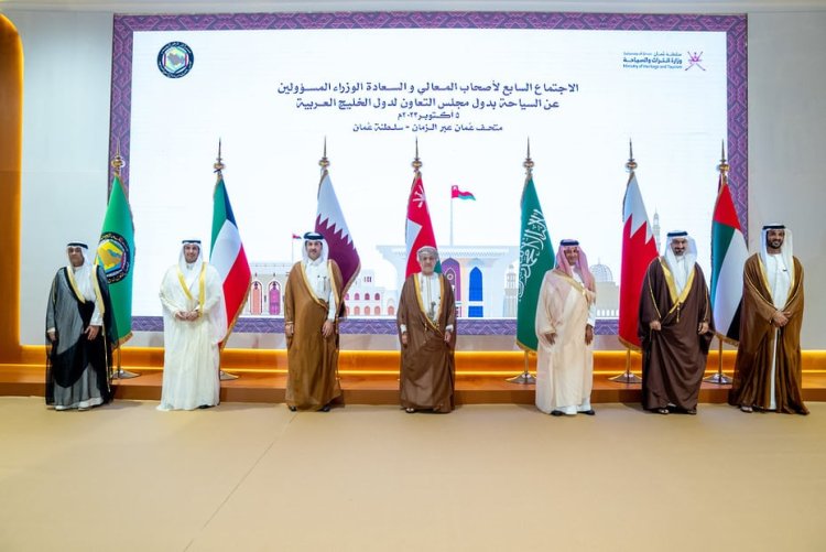The Gulf States Announce Plans to Introduce a Single Tourist Visa Similar to the Schengen Area