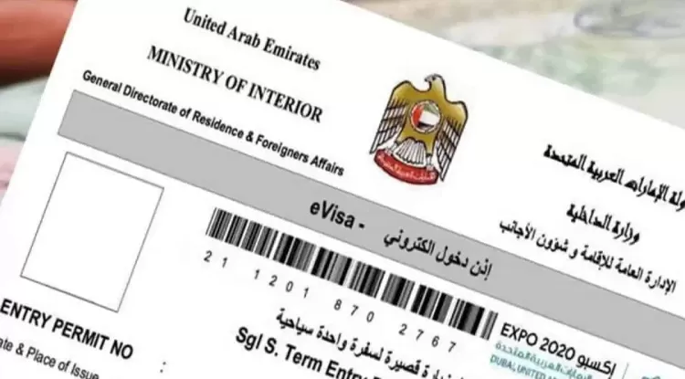 UAE Introduces New Multiple-Entry 90-Day Visa – No Local Sponsor Required