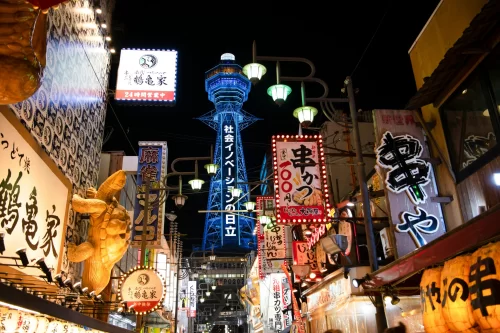 Planning Your Japan Trip Around Expo Osaka 2025