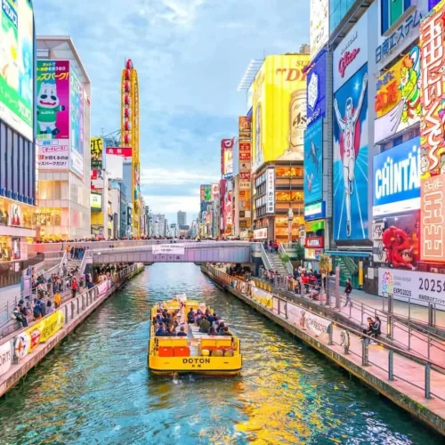Japan Confirms ₹500 Visa Fee for Indians Despite Global Increase